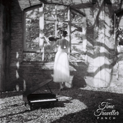 ความเป็นจริง (feat. Superbaker)