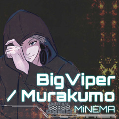 Murakumo