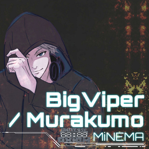 Murakumo
