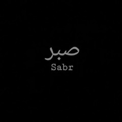 هو الحق يحشد أجناده