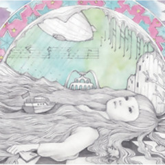 人間辞めても ヨエコ (倉橋ヨエコ) 人間辞めても - Amazon.com Music