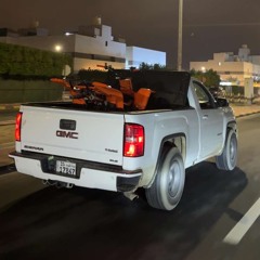 ادعيله x سير ولا