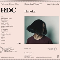 RDC 030 - Haruka