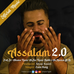 Assalam 2.0