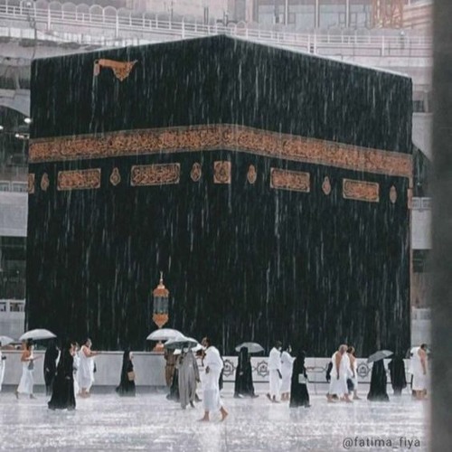 اعْلَمُوا أَنَّ اللَّهَ شَدِيدُ الْعِقَابِ وَأَنَّ اللَّهَ غَفُورٌ رَّحِيمٌ | رعد الكردي