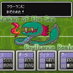 Earthbound / Mother2 - Kraken Of The Sea (Psytrance Remix)