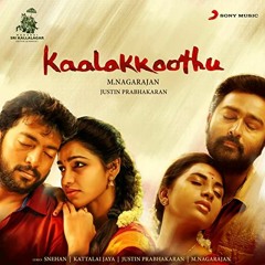 Kannukkulla Rmx