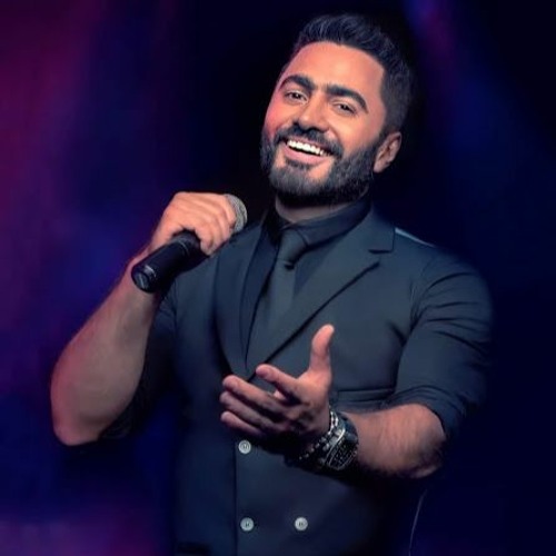 اغنية تامر حسني حبيبي رجعني ليك