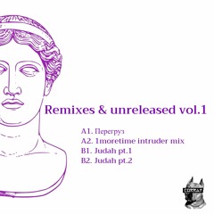 1moretime Intruder Mix