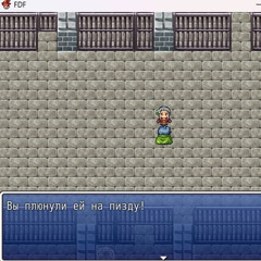 Мазуд(p.91Fable★BFS★)