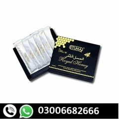Etumax Royal Honey- 0300  6682666+in Kamber Ali Khan^Quick Buy