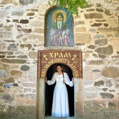 Bogoroditse Devo / Богородице Дево