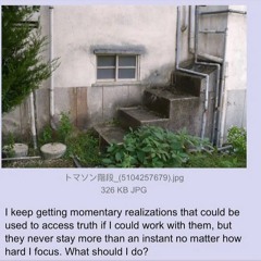 digital decay