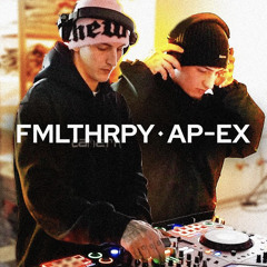 dj set