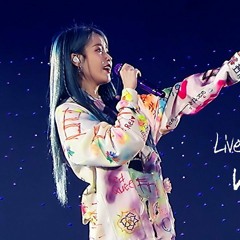 IU(아이유) - 내 손을 잡아 (Hold My Hand) Concert Live Clip (@ 2019 Tour 'Love Poem')