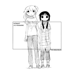 shoujo shuumatsu ryokou - more one night (lolicore remix Komako feat. DJ Pidarasiq)