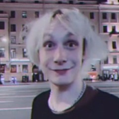 CUPSIZE - улыбайся дурааа (unreleased)