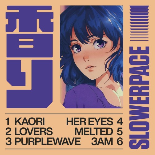 PURPLEWAVE