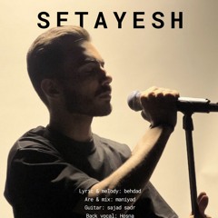 Setayesh