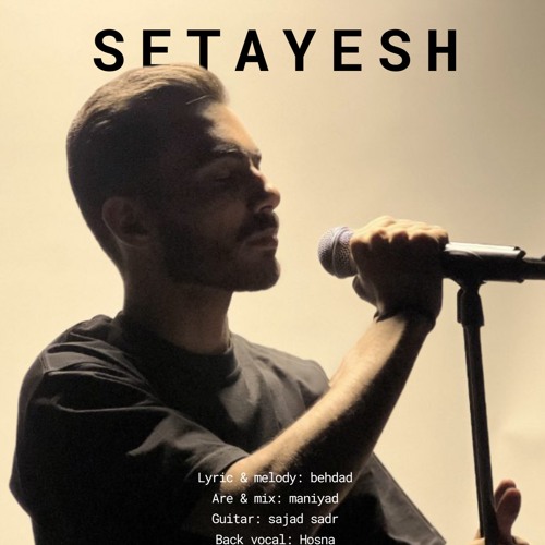Setayesh