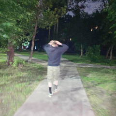 уже ели приносил prod. sadgstar