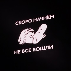 дт для лешки(!)