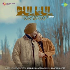 Bulbul Satinder Sartaj