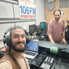 Barak Yerushalmi  - 26-2-24 - live on Radio Kinneret - Special Spiritito - ריקוד האדמה ברדיו קול הכ