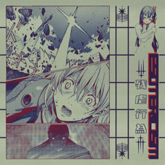 ESOTERICISM - 良い気分だ / i feel good