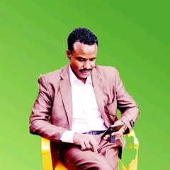 إبراهيم إدريس _ فرق الغوالي شين.mp3