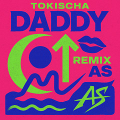 Tokischa - Daddy ft. Sexyy Red (Groovee mix AS)
