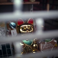 bonno - Most Dope (beat by Fäb Hunnicut und DJ Ramen)