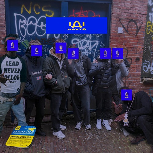 Шавті ! (prod. бульбаш)