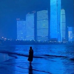 Vampire Hour - Ken Carson (THELMA Edit)