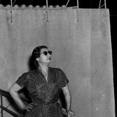 دا الأُنس كان أنتَ