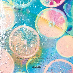 Sunchain - Leger's Dream