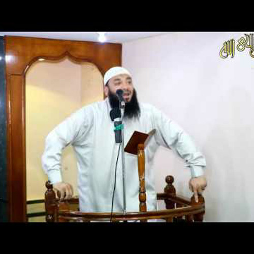 غير شخصيتك) د . حازم شومان، مسجد مصعب بن عمير بالمنصورة)