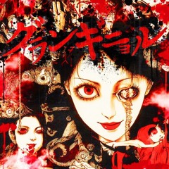 Grand Guignol — mercuro