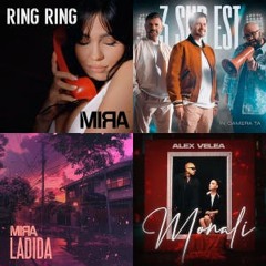 DANCE LIST Romania