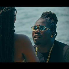 Twiini - AN SAV - PM.mp3