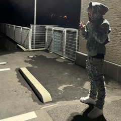Out The Now ttttt
