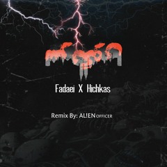 Sarnegoon (Fadaei X Hichkas).mp3