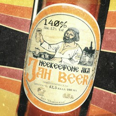 Jah Beer - Can