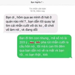 Cảnh Vọng Ảnh - MeoZ.mp3