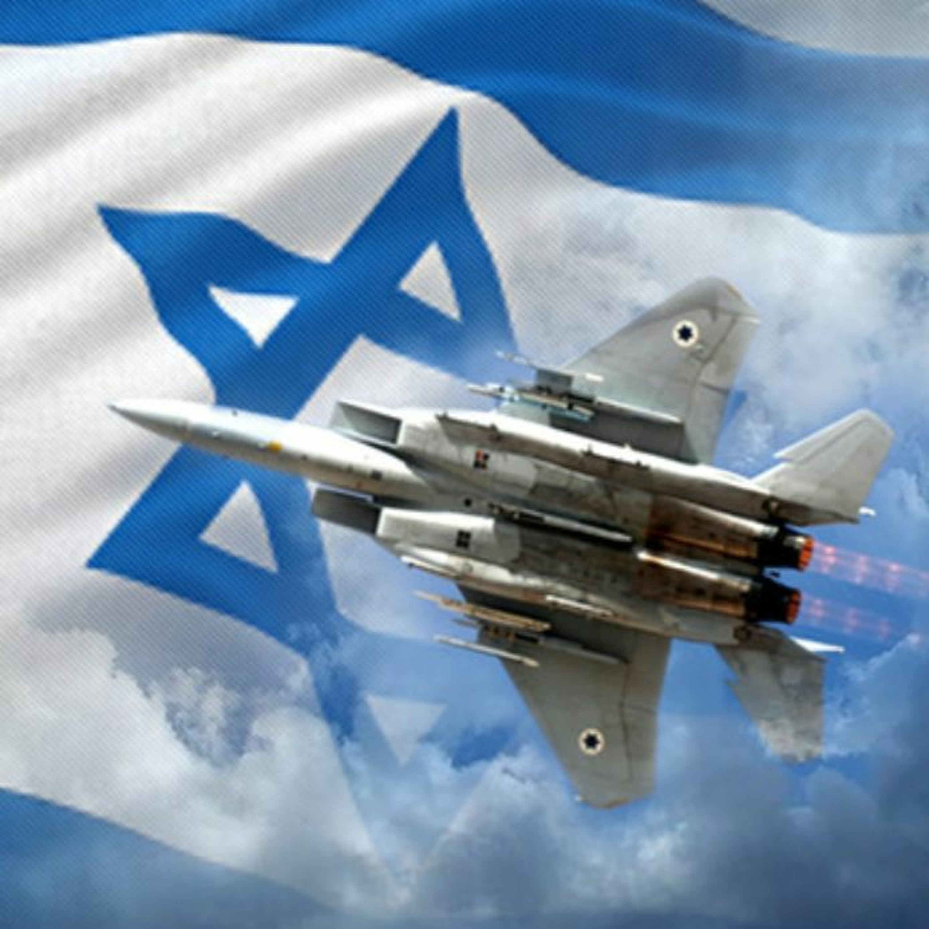 ציון 3 - טובים עליהם - #2 ציון 3 – הפודקאסט ציון 3 - טובים עליהם - #2