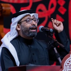 ‎ الشعر | الشَّاعر عباس فرحان | ليلة 3 محرَّم الحرام | 1447هـ | 2025م
