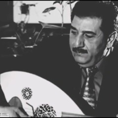 بس تعالو - كريم منصور