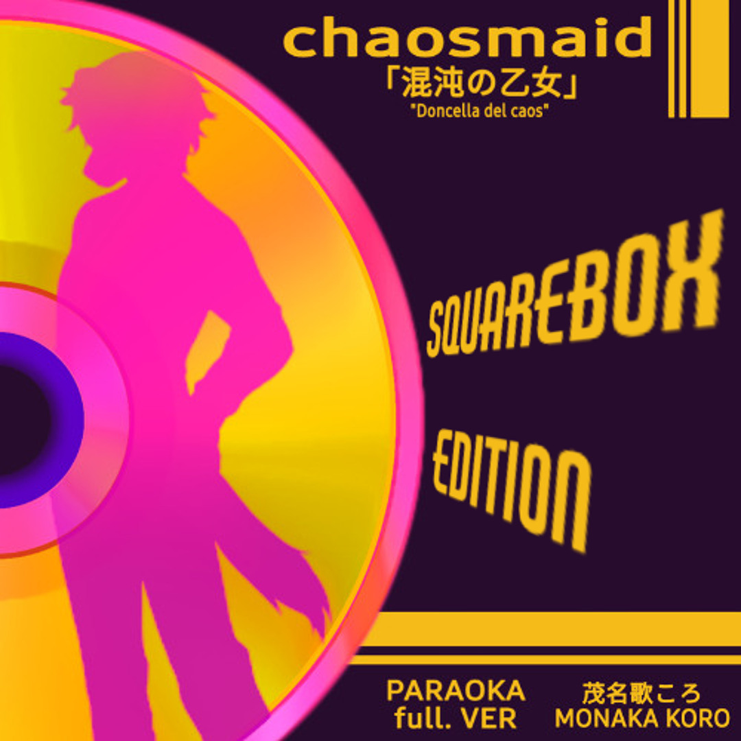 Stream 【UTAUカバー】 CHAOSMAID (SQUAREBOX EDITION