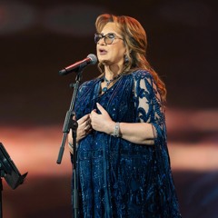عزيزة جلال - من أنا (مهرجان الغناء بالفصحى 2022)