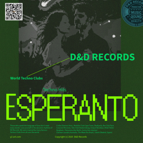 Esperanto album cover